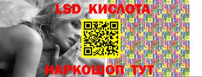 меф Волжск