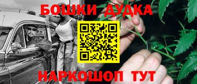 меф Волжск