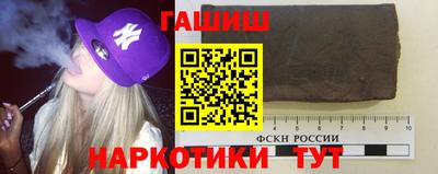меф Волжск