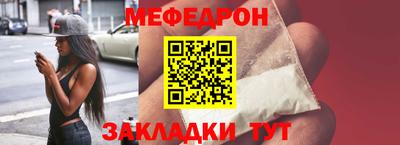 герыч Волгодонск