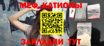 герыч Волгодонск